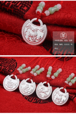 赤峰银饰定制电话号码多少号-第1张图片