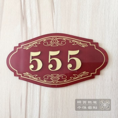 赤峰脉龙酒店电话号码多少号-第1张图片