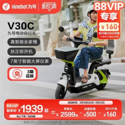 赤峰自提电动车电话多少号-第1张图片