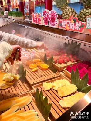 赤峰海底捞车厘子店电话号码-第1张图片