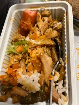 齐品达烤肉饭赤峰店电话号码-第1张图片