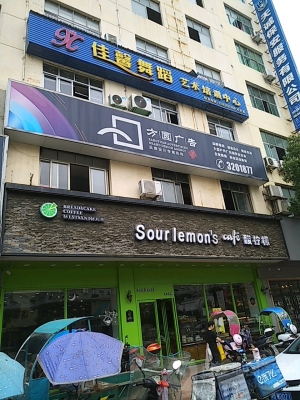 赤峰市茶叶工厂电话号码查询-第1张图片