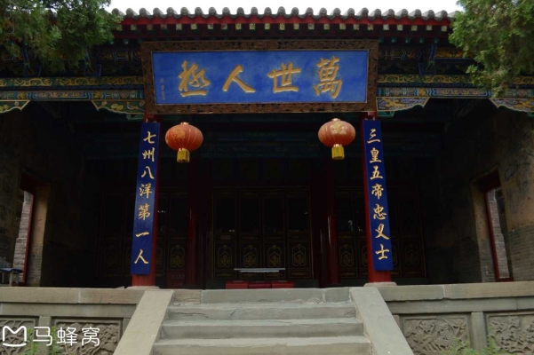 赤峰天义文具店电话地址查询-第1张图片