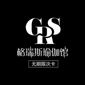 赤峰心逸瑜伽馆电话多少号-第1张图片