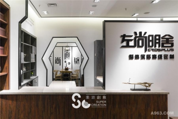 赤峰家具生活馆电话多少号-第1张图片