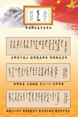 赤峰文海文具店电话地址查询-第1张图片
