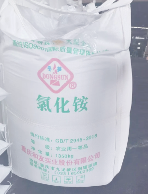 赤峰氯化钾颗粒批发电话号码-第1张图片