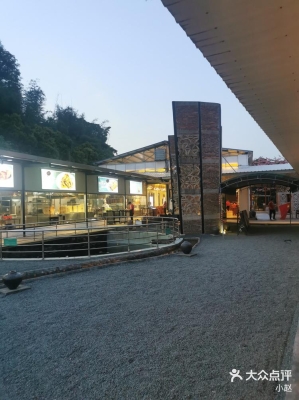 赤峰果木烤鹅店电话号码多少-第1张图片