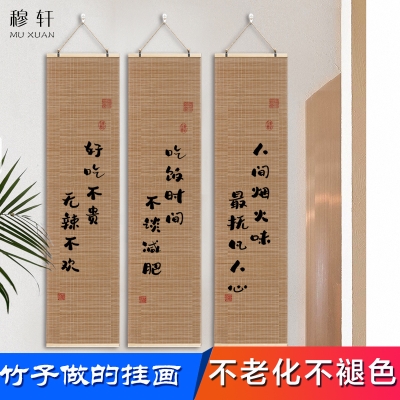 赤峰新天地装饰画店电话号码-第1张图片