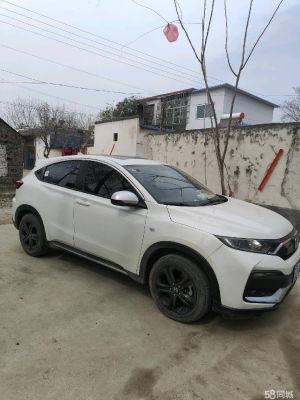 建平赤峰拼车群电话号码是多少-第1张图片