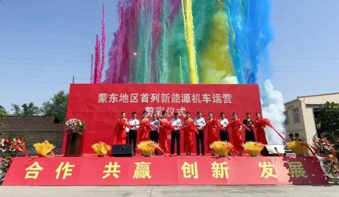 赤峰摩托车洗车团购电话号码-第1张图片