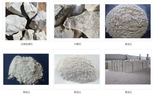 赤峰牛羊加工厂电话多少号-第1张图片