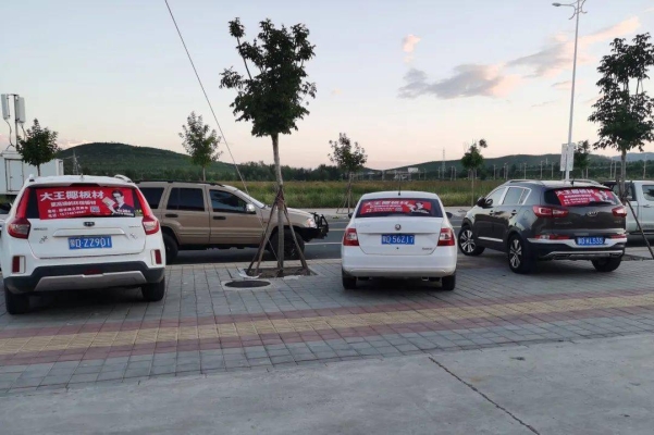 赤峰去乌丹大客车电话号码是多少-第1张图片