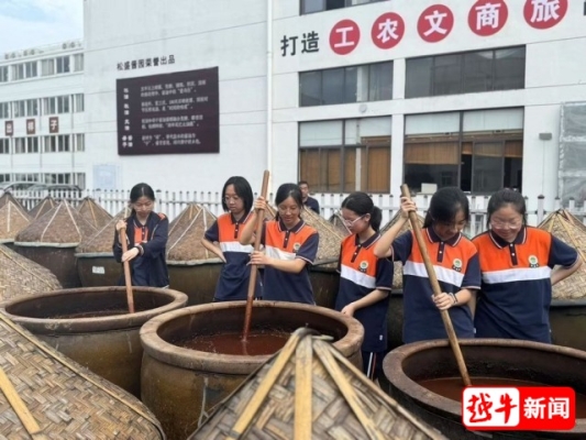 赤峰长城中学校长电话号码-第1张图片