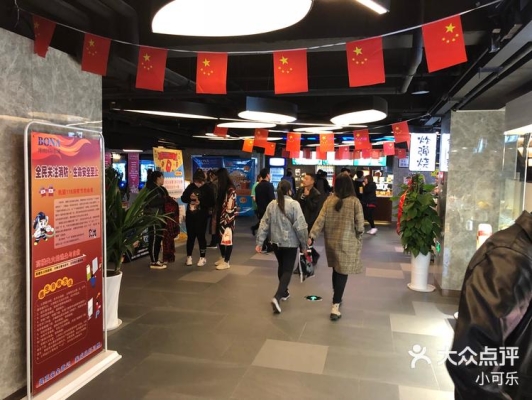 赤峰万悦城博纳影城电话号码-第1张图片