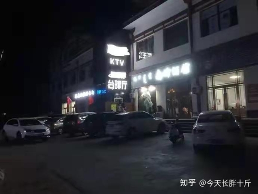 赤峰胖子专卖店电话号码查询-第1张图片
