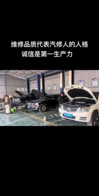 赤峰钣金精修电话多少号-第1张图片
