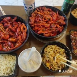 赤峰大尚烧烤电话号码多少-第1张图片