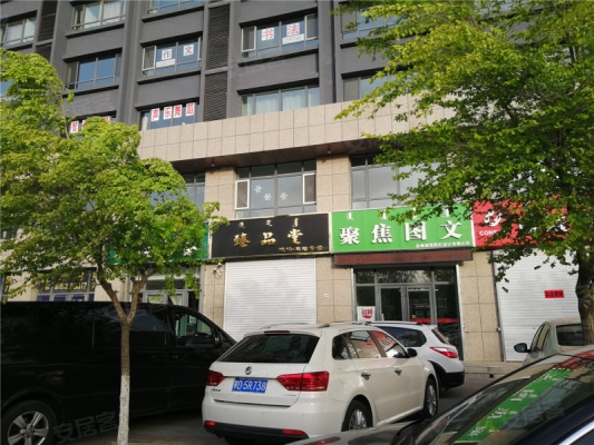 赤峰维多利板栗饼团购电话号码-第1张图片