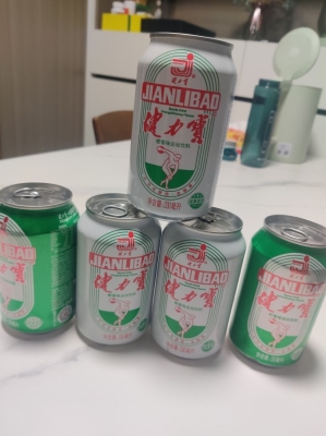赤峰儿时饮料店电话号码查询-第1张图片