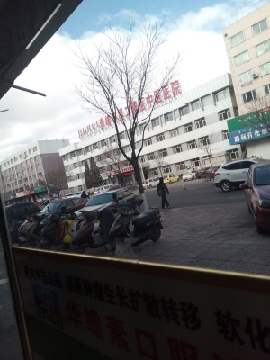 内蒙古赤峰红山槽钢厂电话号码-第1张图片
