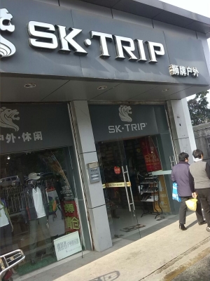 赤峰濠客酒店地址电话多少号-第1张图片