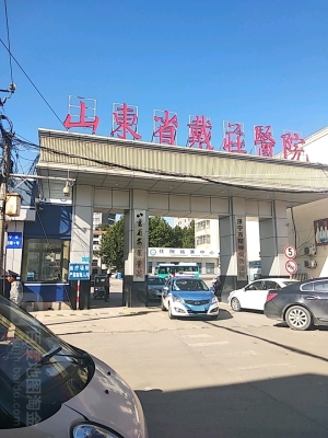 赤峰精神病防治院院长电话号码-第1张图片