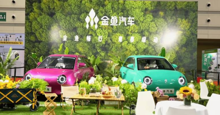 赤峰汽车车圈修复电话地址查询-第1张图片