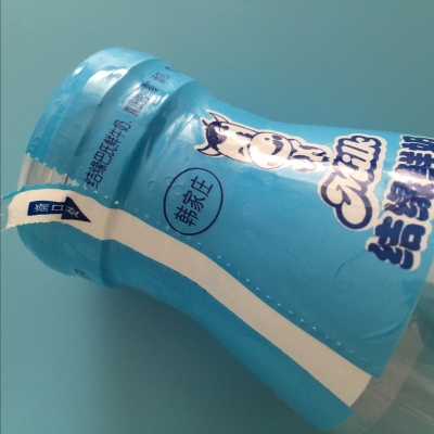 赤峰苹果热缩膜厂家电话号码-第1张图片