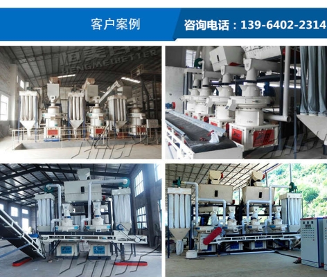 赤峰锯末子厂家电话号码查询-第1张图片