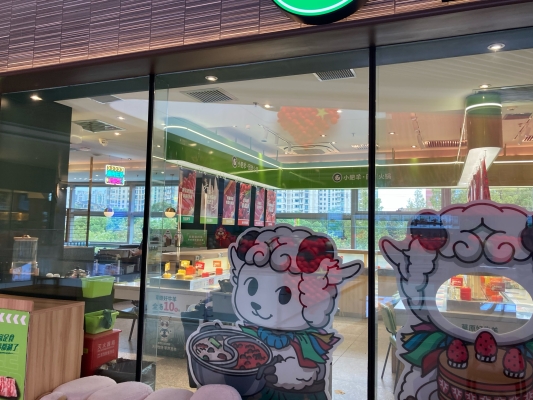 赤峰好吃羊肉串店地址电话号码-第1张图片
