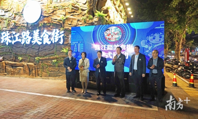 赤峰市夜间美食街地址电话号码-第1张图片