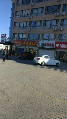 赤峰胡同里家常菜饭店电话号码-第1张图片