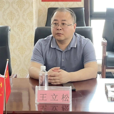 赤峰广东商会会长简介电话号码-第1张图片