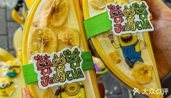 赤峰生日慕斯蛋糕店电话号码-第1张图片