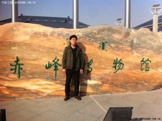 赤峰回唐山的私家车电话号码-第1张图片