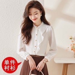 赤峰欧拉女装电话号码多少号-第1张图片