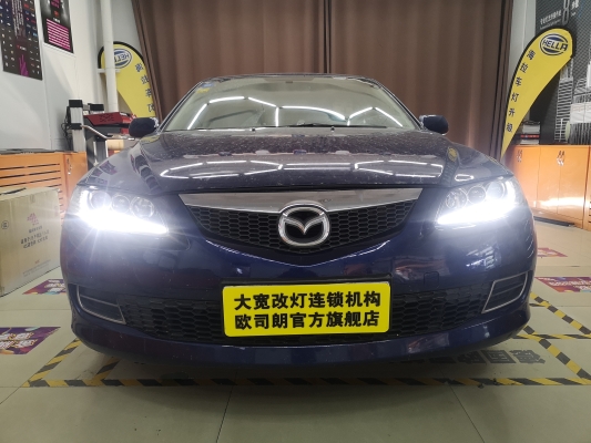 赤峰大宽车灯连锁电话号码查询-第1张图片