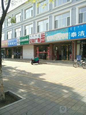 赤峰宴宾楼 团购电话地址查询-第1张图片