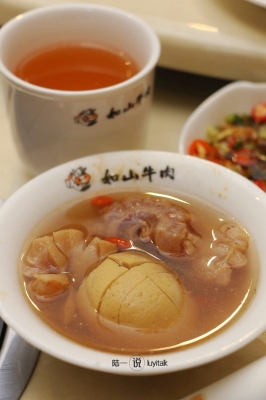 赤峰牛鞭火锅店电话多少号-第1张图片