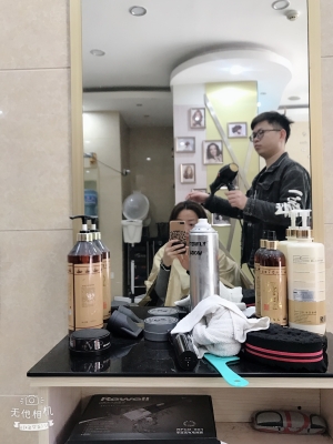 赤峰名仕剪发店电话多少号-第1张图片