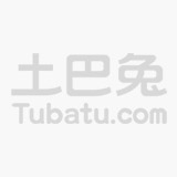 赤峰市做装修贷款的电话号码-第1张图片
