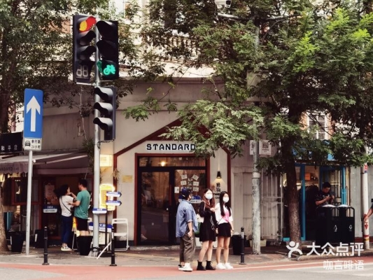 赤峰新华路烧烤店电话号码-第1张图片
