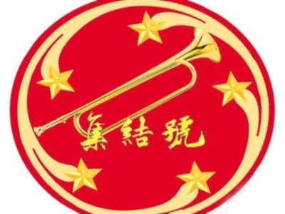 赤峰丹香烧烤电话多少号-第1张图片