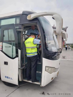 赤峰舞狮出租车电话多少号-第1张图片