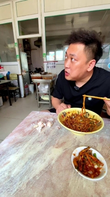 赤峰四张桌清真饭店电话号码-第1张图片