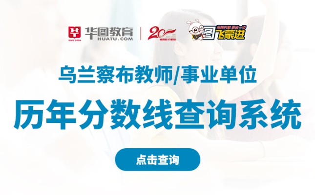赤峰昭乌达超市电话号码查询-第1张图片