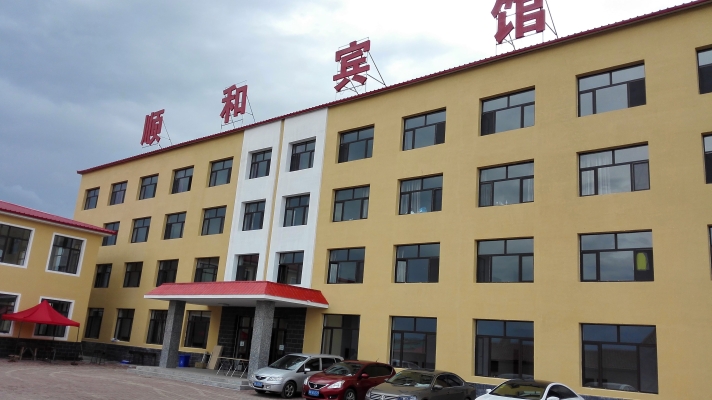 内蒙古赤峰美发团购电话号码-第1张图片