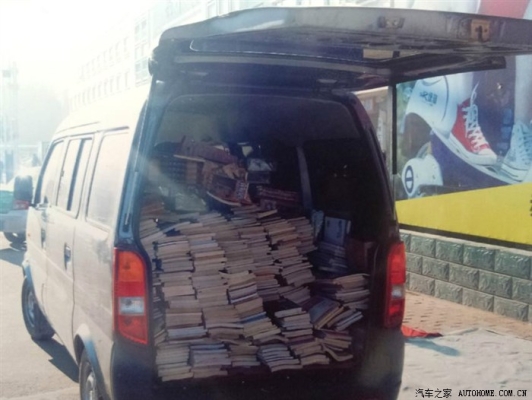 赤峰市去进货的地点电话是多少-第1张图片