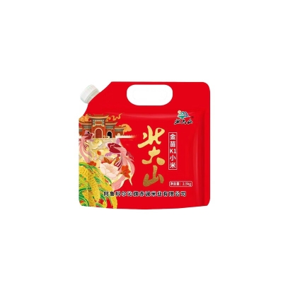 赤峰大龙招待所电话号码查询-第1张图片